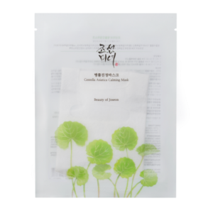 Beauty of Joseon – Centella Asiatica Calming Mask – 25ml